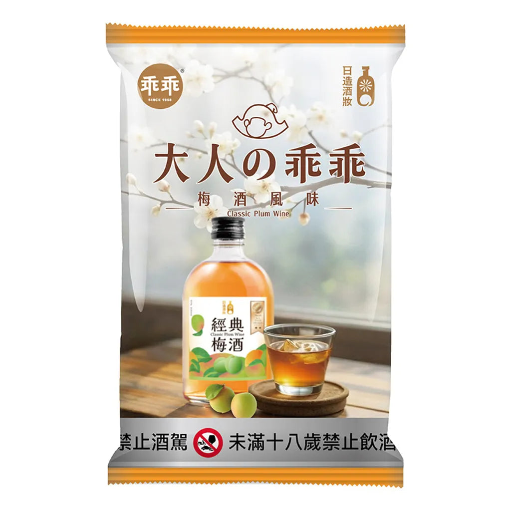 大人の乖乖 梅酒味 80g｜台湾青梅コーンスナック