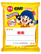 TAIWAN POCKET BOX #01｜台湾・乖乖 食べ比べBOX