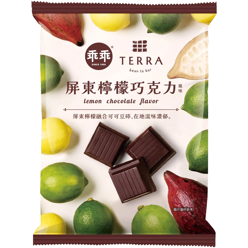 乖乖 × TERRA 屏東レモンチョコレート味 52g｜台湾限定コーンスナック