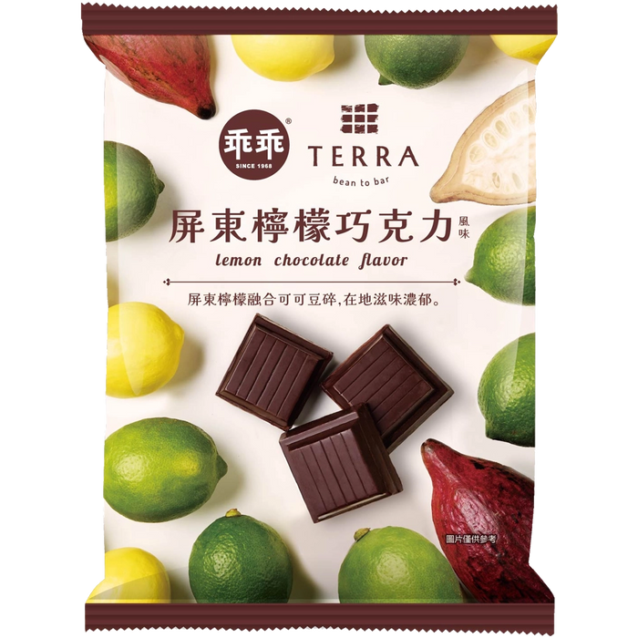 乖乖 × TERRA 屏東レモンチョコレート味 52g｜台湾限定コーンスナック