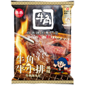 乖乖 玉米脆條 牛小排味｜台湾コーンスナック
