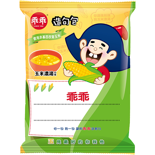 乖乖 玉米濃湯味｜台湾コーンスナック