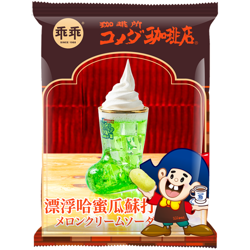 乖乖 × 客美多 メロンクリームソーダ味 52g｜台湾限定コーンスナック