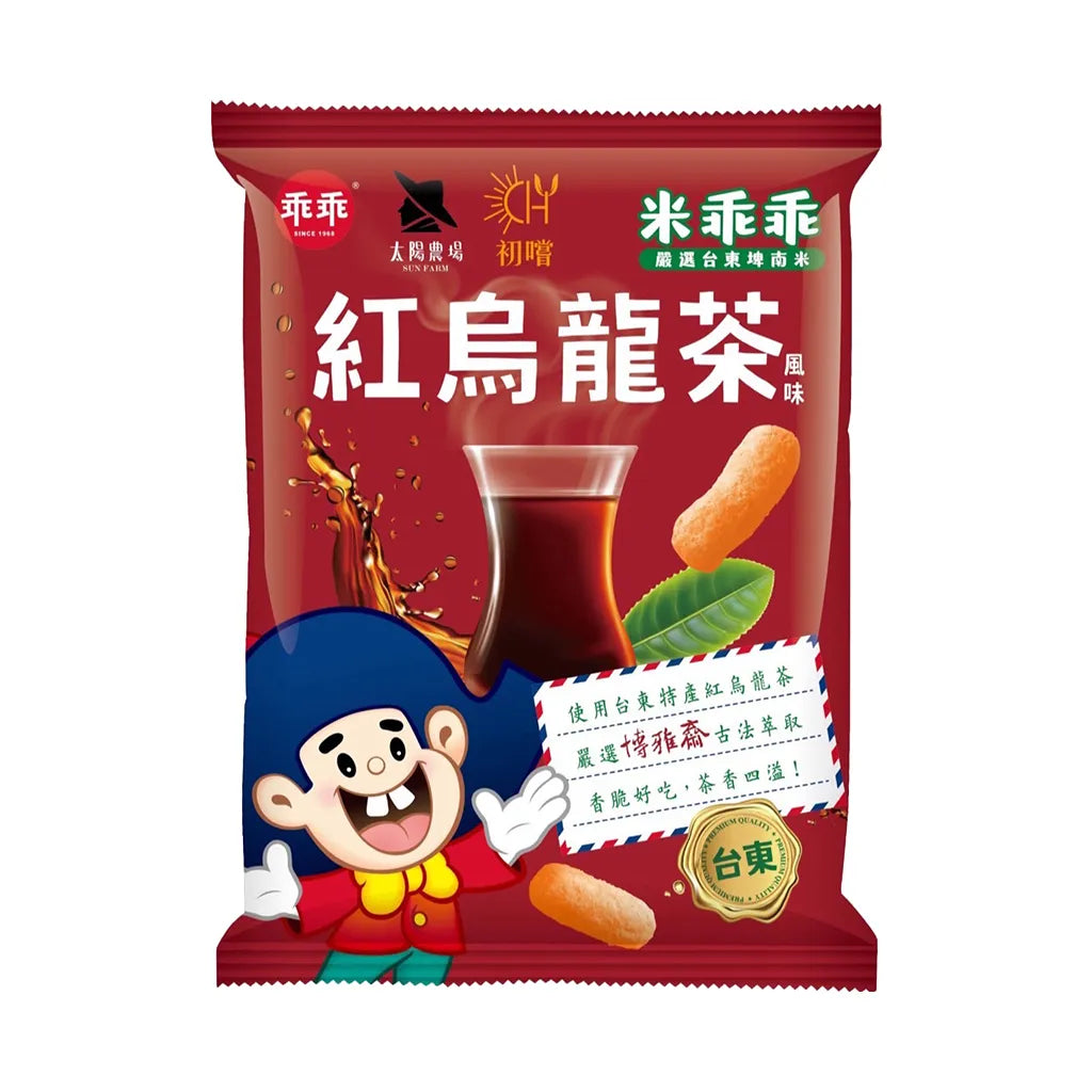 TAIWAN POCKET BOX #01｜台湾・乖乖 食べ比べBOX