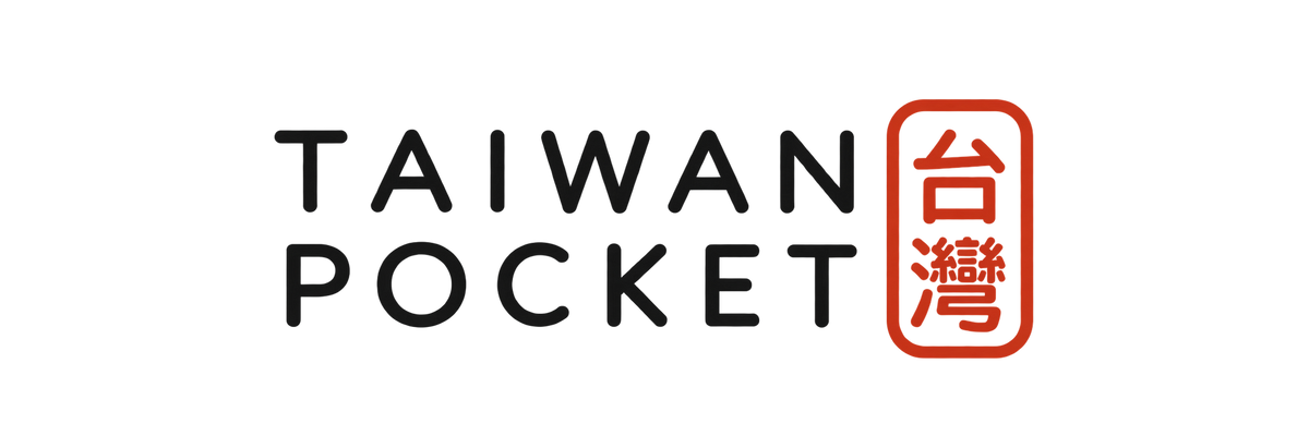 Taiwan Pocket