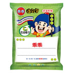 TAIWAN POCKET BOX #01｜台湾・乖乖 食べ比べBOX