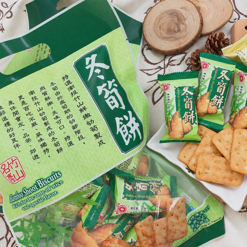 日香 冬筍餅｜台湾たけのこクラッカー 300g（15g×20袋）