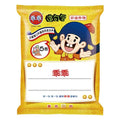 乖乖 五香味｜台湾定番とうもろこしスナック