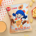 乖乖 パパイヤミルク味｜台湾限定・統一木瓜牛乳コラボ